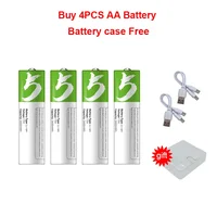 USB Rechargeable AA Battery 1.5V 2600mWh Li-ion Battery with Type-C Cable for Remote Control Mouse Toys 6