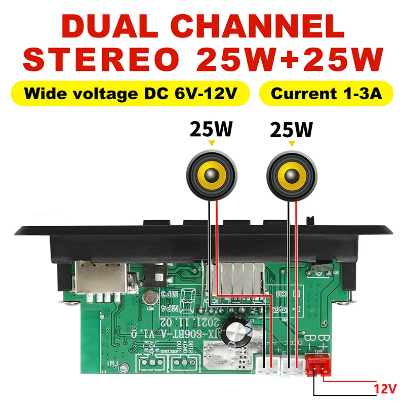 50W Amplifier 12V MP3 Decoder Board - Image 2