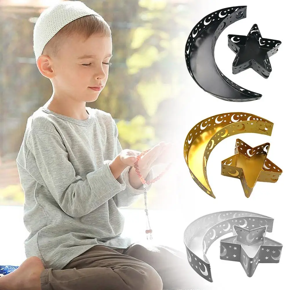 

Лоток для еды Рамадан, модель Eid Mubarak, железная декорация Рамадан, праздничный лоток, мусульманское украшение для дома L4O3