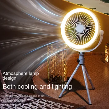Outdoor Camping Fan Rechargeable Desktop Portable Circulator Wireless Ceiling Electric Fan Light Mini Standing LED Fan Lamp 1