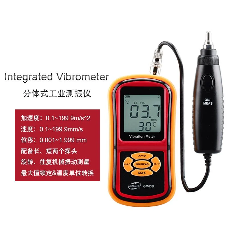Standard Intelligence GM63B Split Type Vibration Meter Mechanical Equipment Measurement Multi Probe Vibration 0.001x1.999mm 3