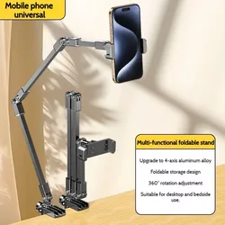 Adjustable Rotatable Foldable Desk and Bedside Tablet Stand with 3 - Section Arm (3 sections for phone)