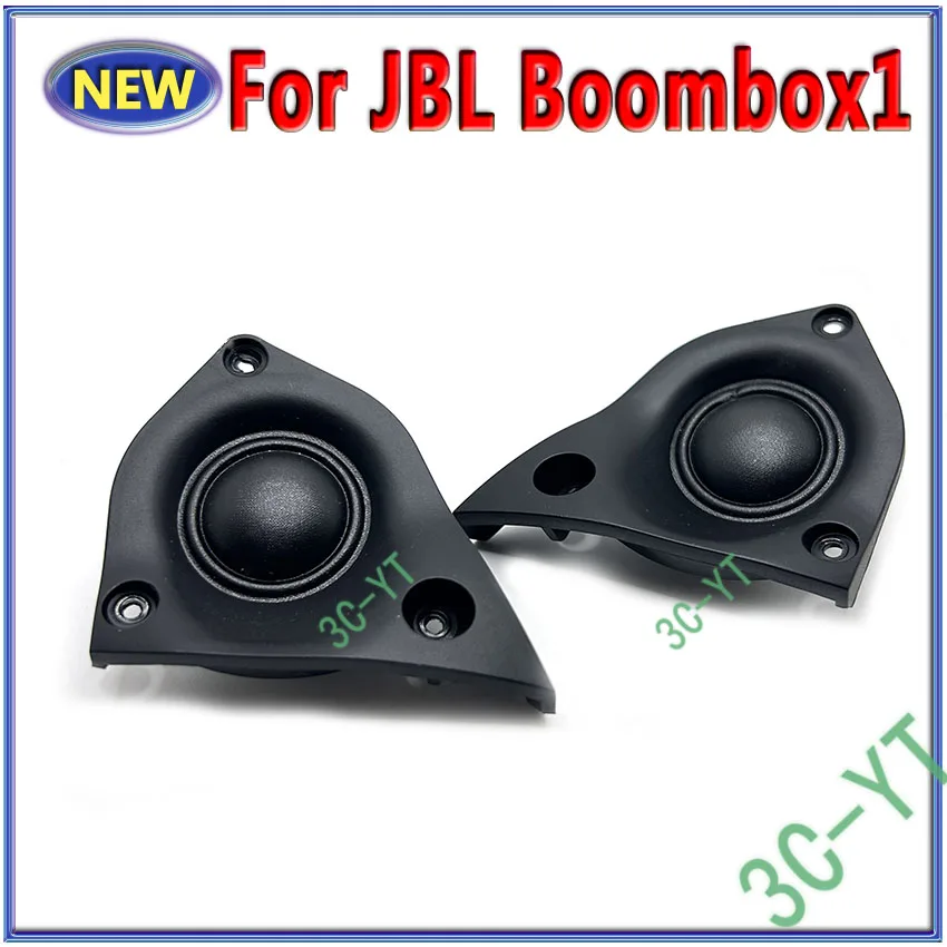 1Pair Tweeter L R Speakers for JBL Boombox1 Boombox 1 tweeter speaker