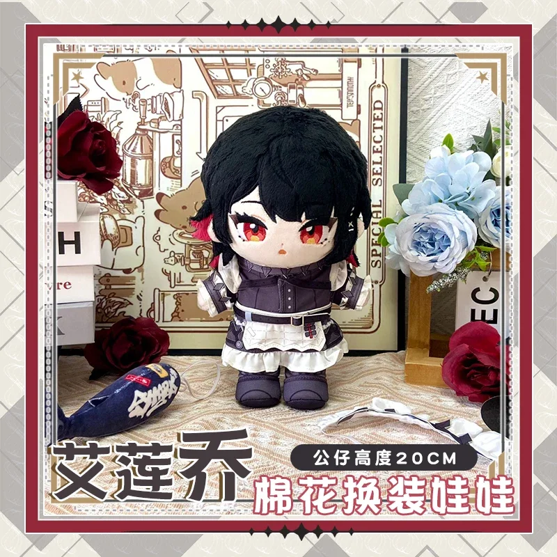 女の子のためのゼンレスゾーンコスプレ人形,ぬいぐるみ,かわいいサメの