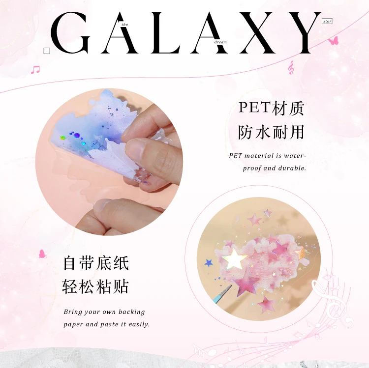 Watercolor spatter Sticker Pack Journaling School Accessories DIY Decorative Scrapbook Color Label Sticker Aesthetic Stationery