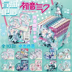 Starlight Shining Hatsune Miku Collectible Badge - Cosplay Prop & Fan Toy - Random 1pcs (Series B)