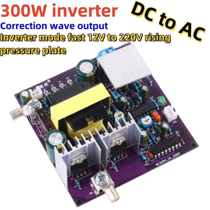 300W Corrected Sine Wave Inverter 50Hz Output 12V To 220V Inverter Energy Storage Power Supply Board DC-AC Boost Board