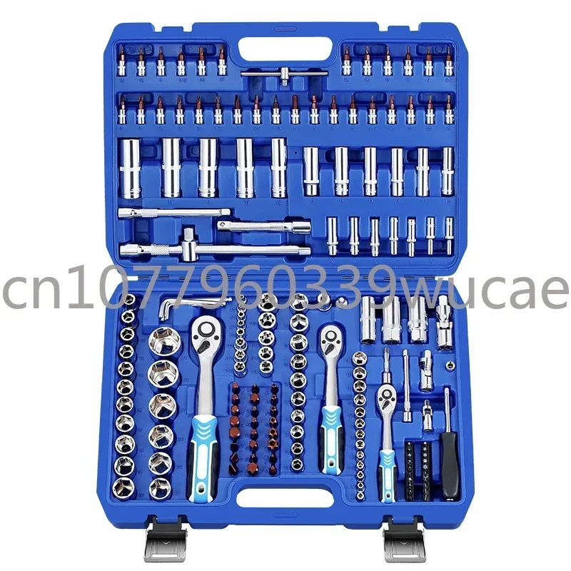 

172 Pcs Blue Socket Set Smooth Wrench Tool