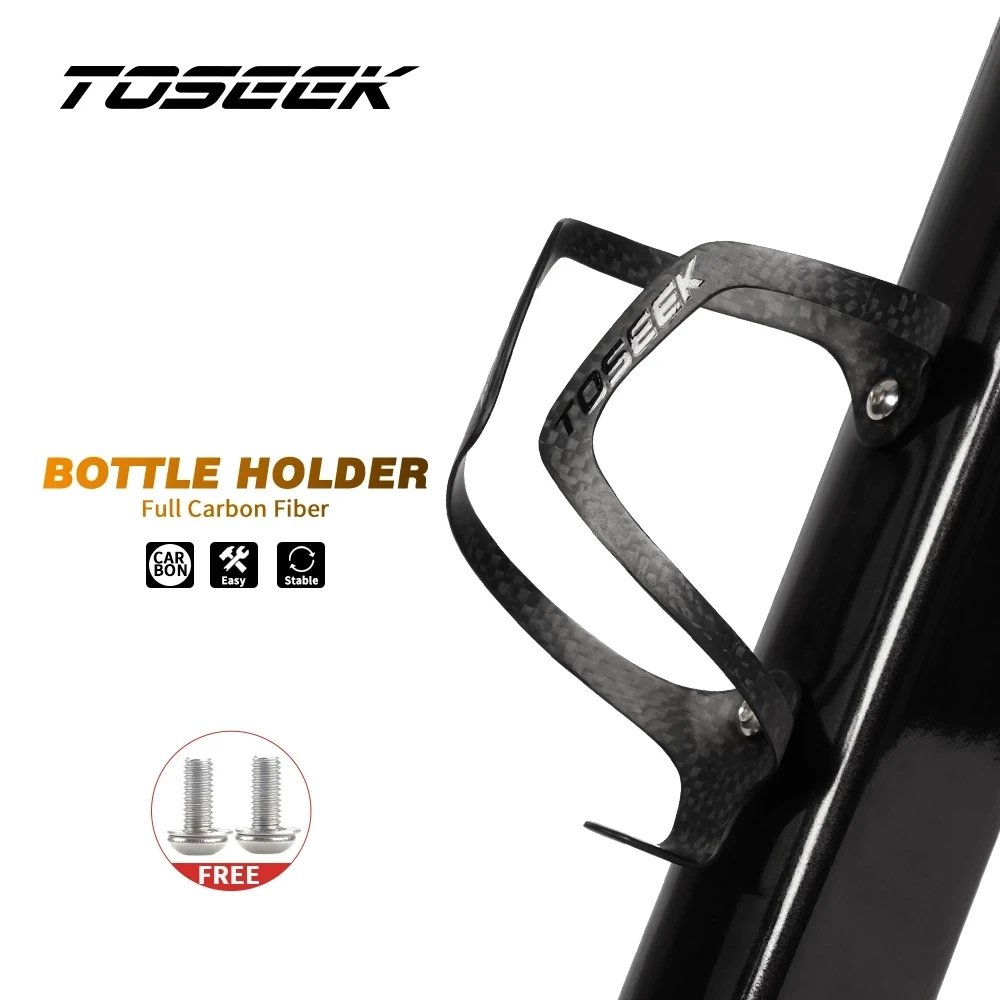 

TOSEEK Ultra Light 16g Full Carbon Fiber Bicycle Bike Drink Water Bottle Cage Holder Brackets for Road Bike MTB Cycling