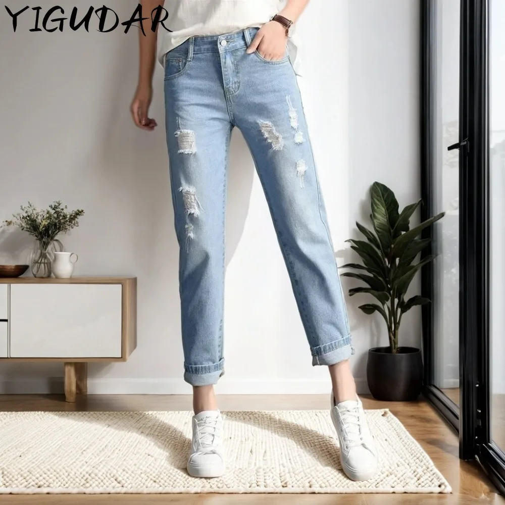 

2024 Fashion New Women Mid Waist Big Ripped Hole Jeans Casual High Street Denim Pants Sexy Vintage Pencil Jeans y2k Versatile