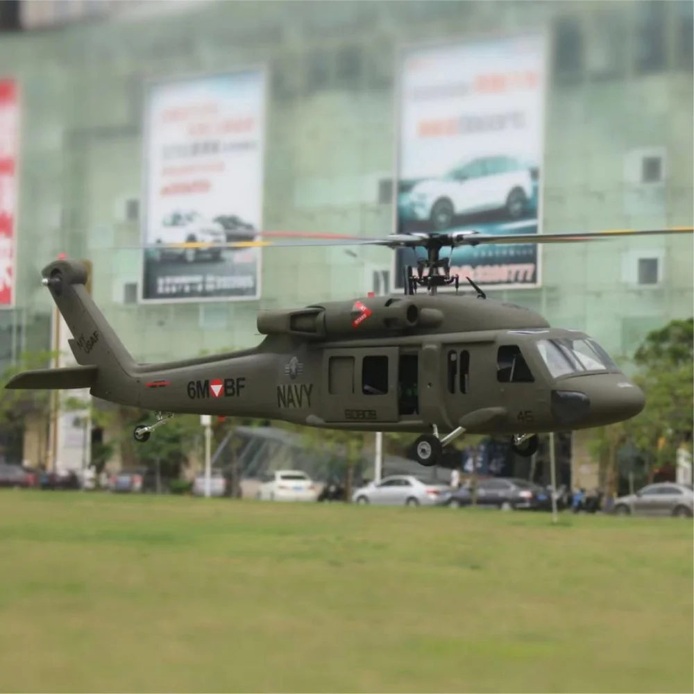 500 Size UH-60 Black Hawk Gray V2 RC Helicopter Fuselage