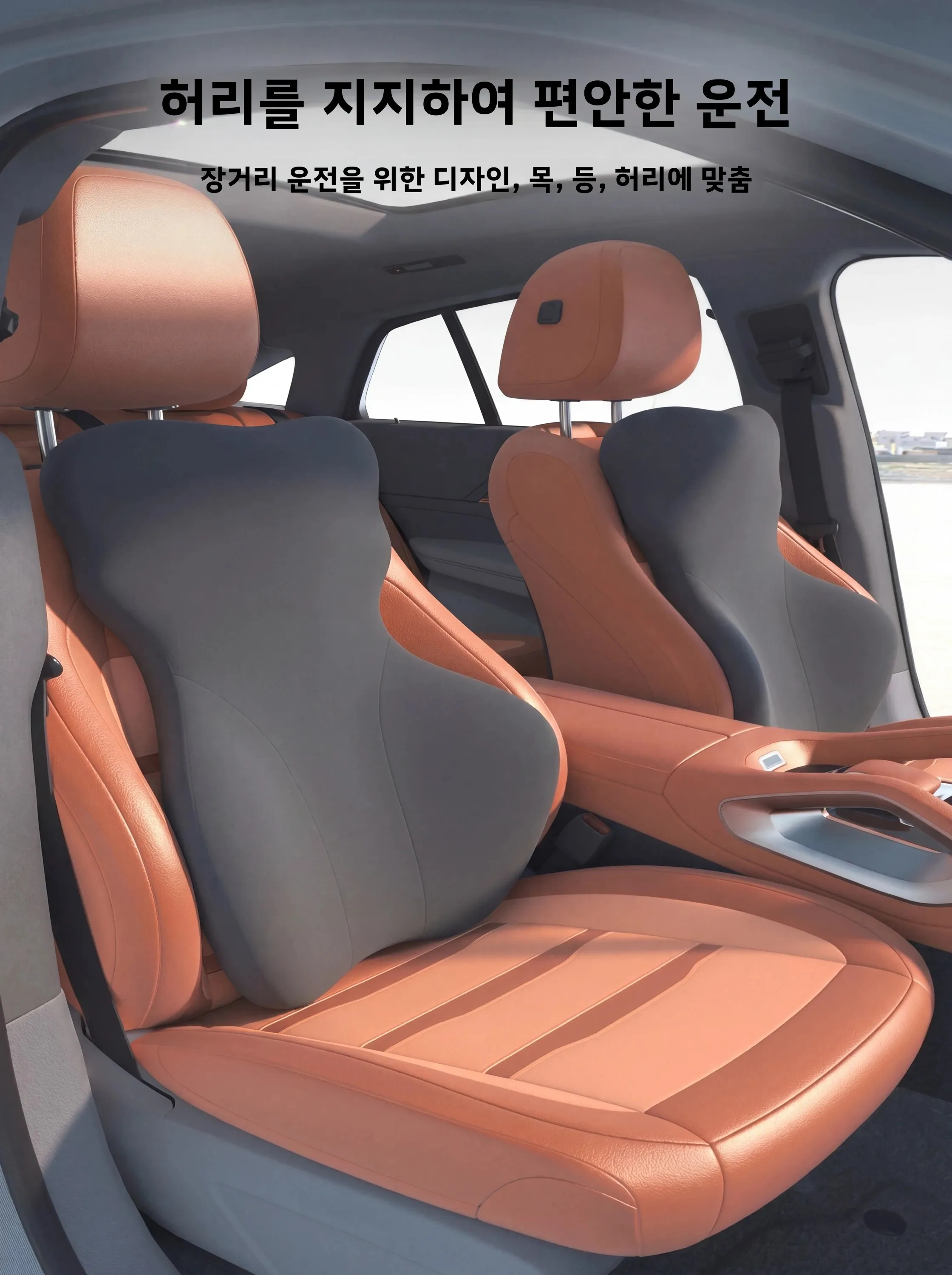 고양이 모양 자동차 시트 쿠션 운전석 사무실 의자 요추 지지 패드 통기성 사각형 비즈니스 스타일 범용 성인용 액세서리