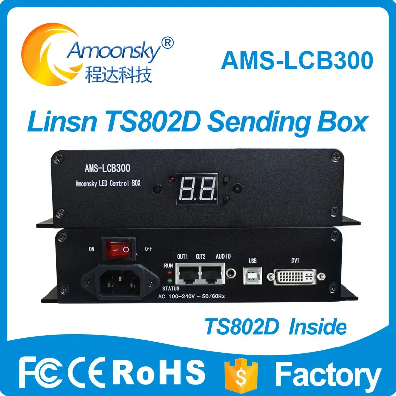 

LINSN TS802 Sending Card LED Display Controller External Sending Box LCB300 with Brightness Support Linsn TS802D