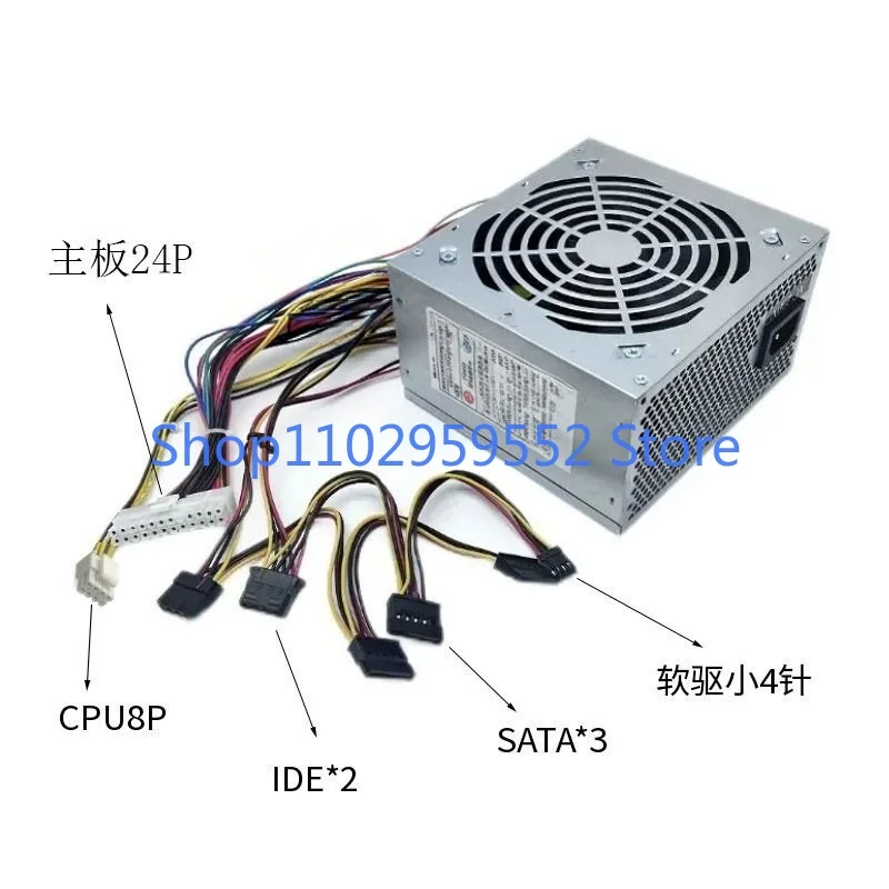 ATX-300SD/200SD/350SD/ATX350P4 350W용 1개
