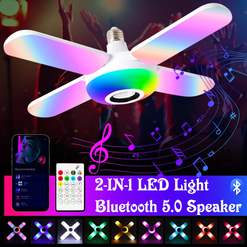 RGB Disco Light Bulb Foldable LED Four Blade Light With Remote Control Bluetooth Music Speaker