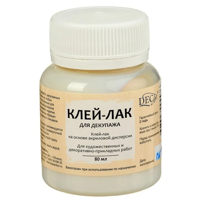 Какой Акриловый Лак Лучше Для Картин Купить