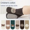 Six Pairs Autumn And Winter Large Area Dot Glue Baby Trampoline Socks, Baby Little Kids Non-slip Floor Socks Large Cartoon Strai 1