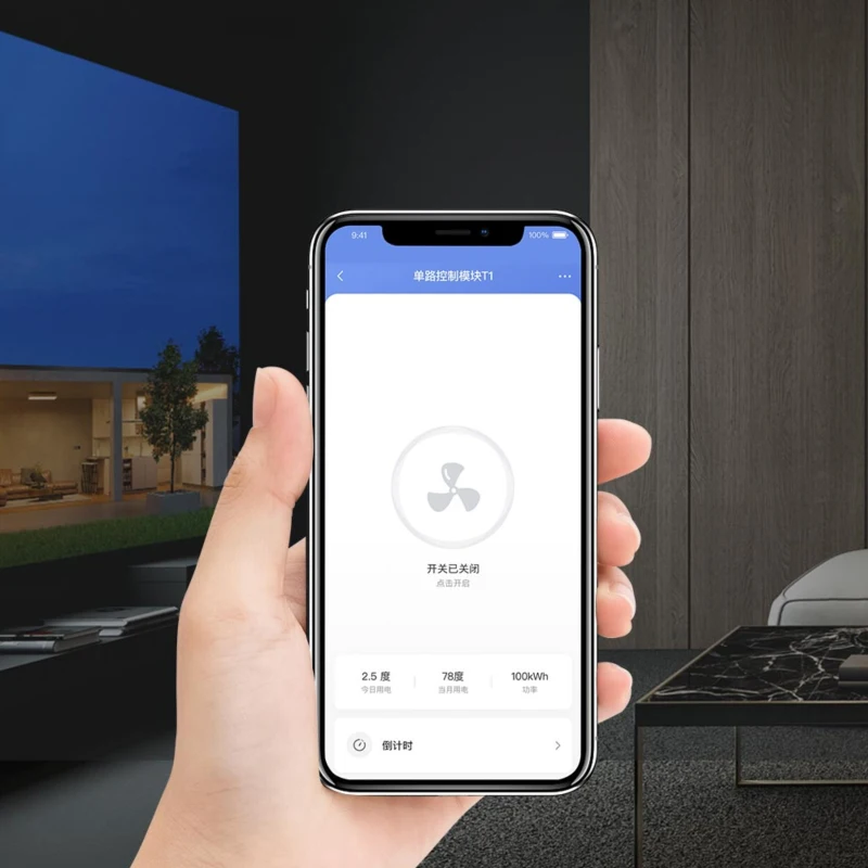 Aqara 단일 채널 제어 모듈, T1 Zigbee 3.0 무선 릴레이 컨트롤러, 1 채널 중립 없음, 애플 홈키트로 원격 작업