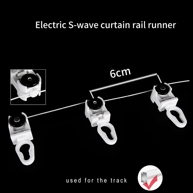 S 웨이브 s 커튼 러너/웨이브 테이프, 투야 전기 커튼 트랙 모터 트랙 시스템..