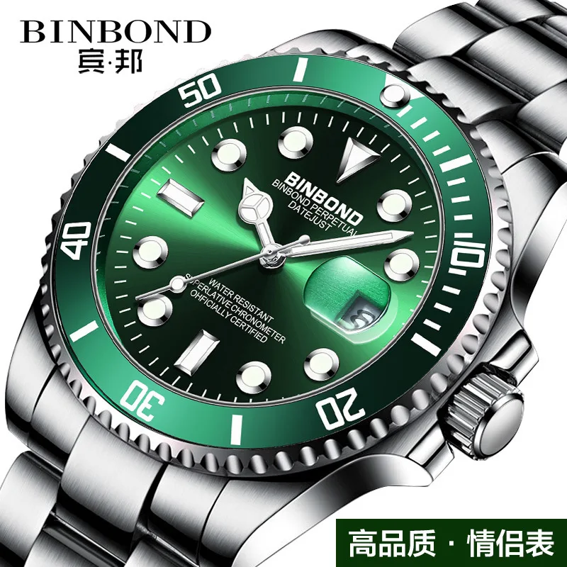 

Binbond Watch Luminous Waterproof Men's Quartz