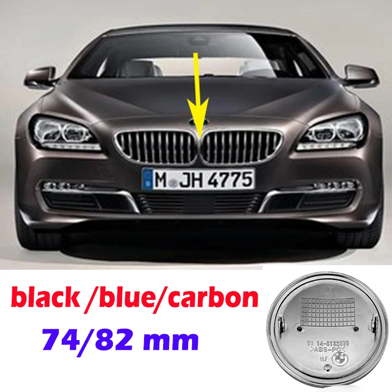 Эмблема багажника E46 E39 E38 E90 E60 X3 X5 X6 51148132375 1 шт. 82 мм 74 синяя белая черная |