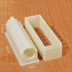 Sushi Maker Kit - 3 Piece Set with Round, Square, and Heart-Shaped Molds (White Round Mold Set)