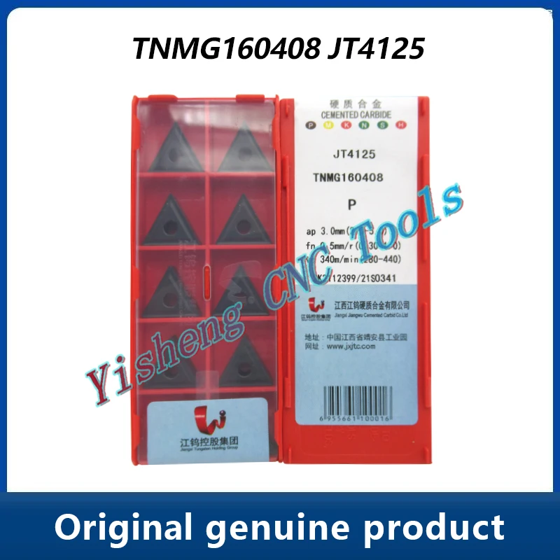 

Режущие инструменты JXTC TNMG TNMG160408 JT4125