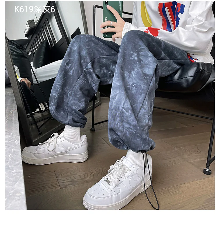 2022 Men's Fashion Trend Casual Pants Loose Drawstring Dyed Color Trousers Hip Hop Style Homme Joggers Sweatpants Size S-5XL harem outfit