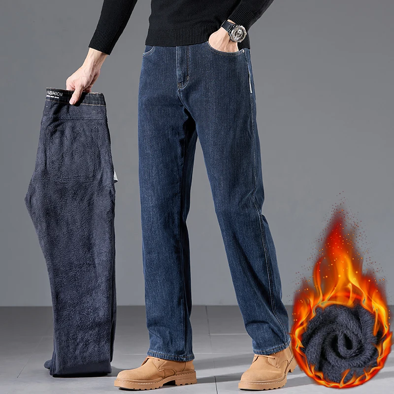 Winter Fleece Loose Jeans Men Classic Straight High Quality Thicken Warm Velvet Trousers Business Casual Brand Denim Pants 4
