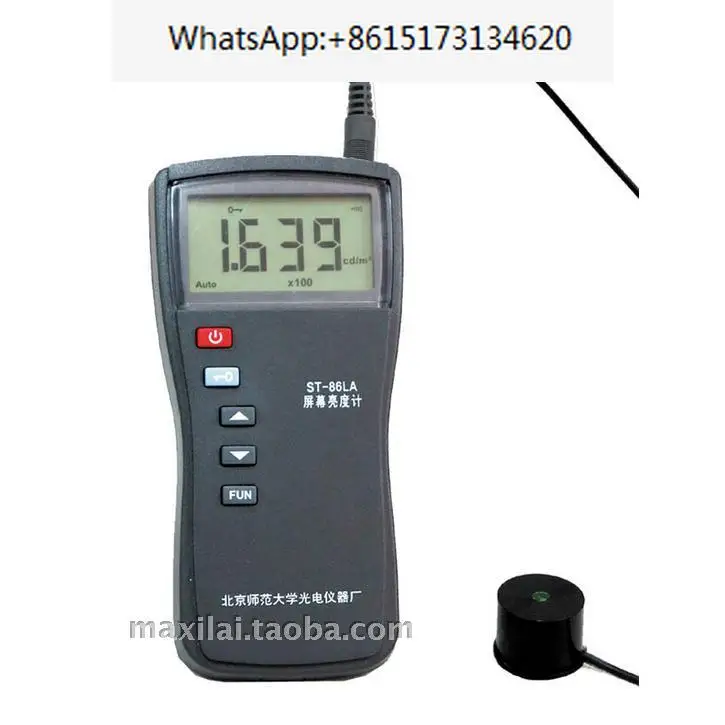

ST-86LA Screen Brightness Meter Automatic Range Illuminance Meter Optoelectronic Instrument Factory