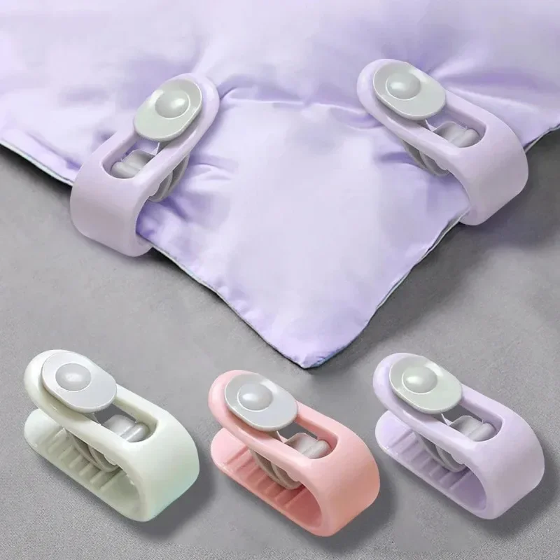 Duvet Clip Beach Towel Clips Quilt Cover Clothes Pegs Comforter Clothespins Laundry Fixing Pants Hanger Bed Sheet Holder Tongs