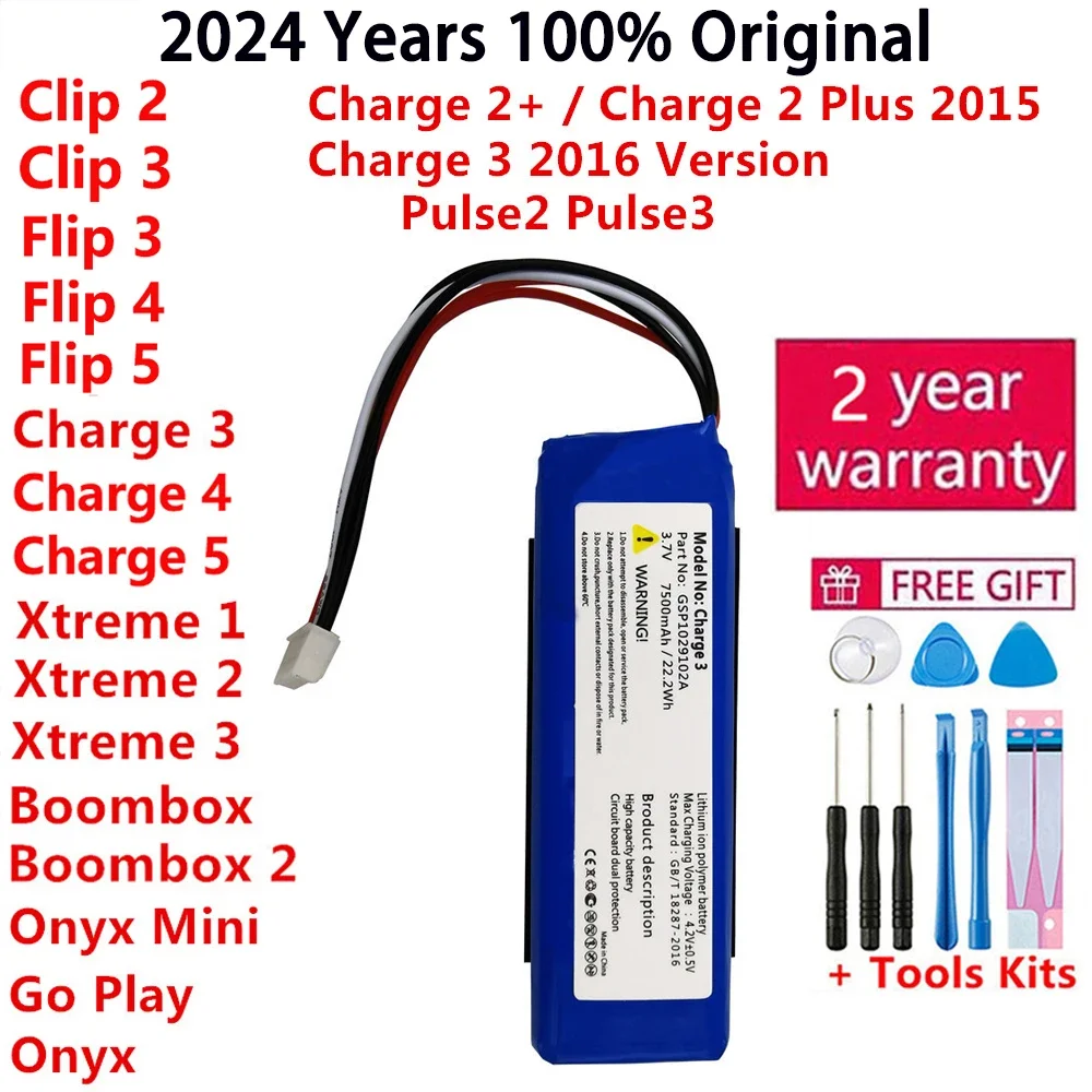 2024 Оригинальный аккумулятор для динамика JBL Charge Flip Pulse Xtreme Clip Boombox 2 3 4 5 Для Harman Kardon Go Play Onyx Mini Bateria