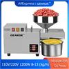 DEAROK-S9S Oil Press Stainless Steel Automatic Cold Press Oil Press Peanut Coconut Kernel Olive Kernel Oil Press 110V/220V 1