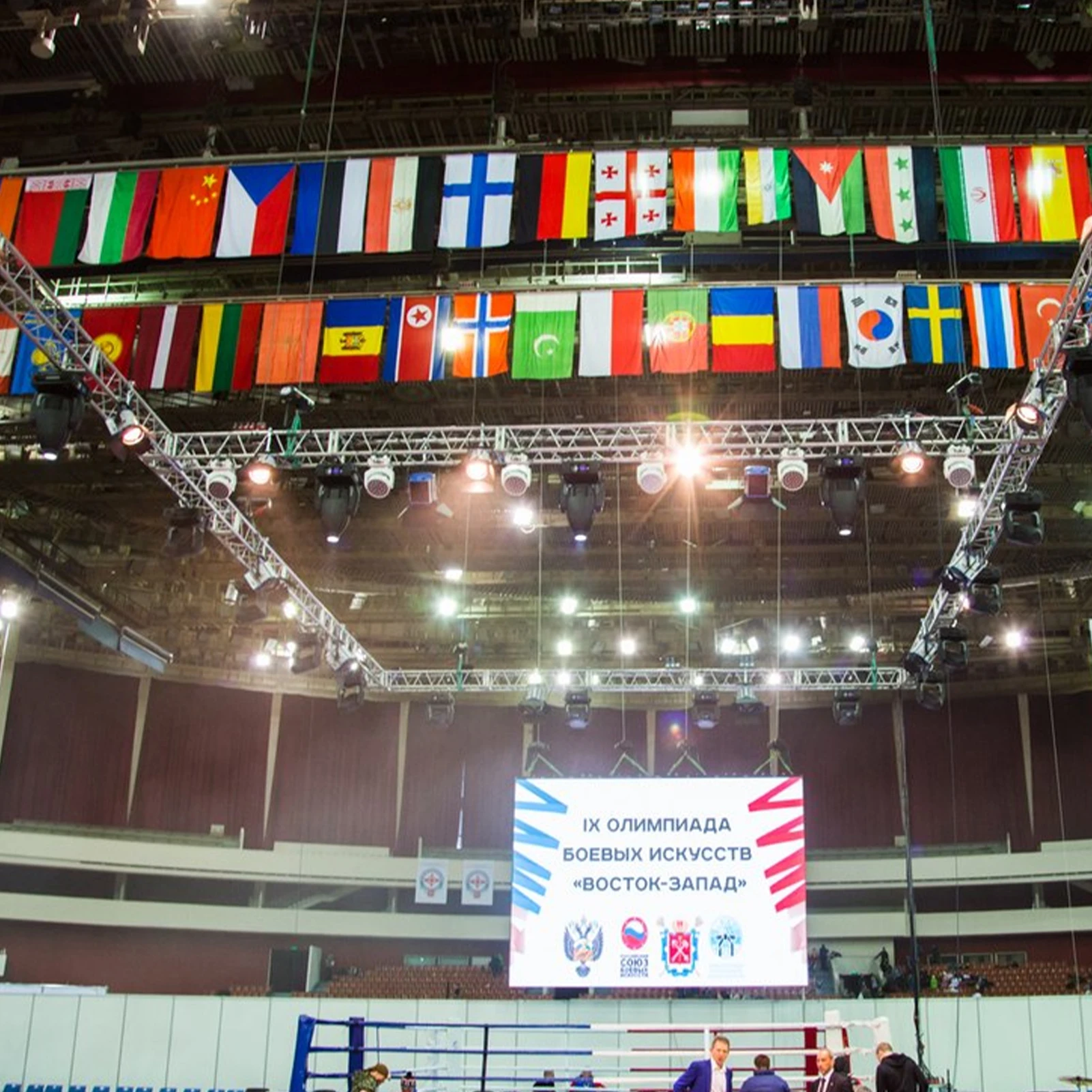 32 Countries National Flags Banner Football Match Bunting Flags On A String Countries Around The World Nations Flag 32 Teams