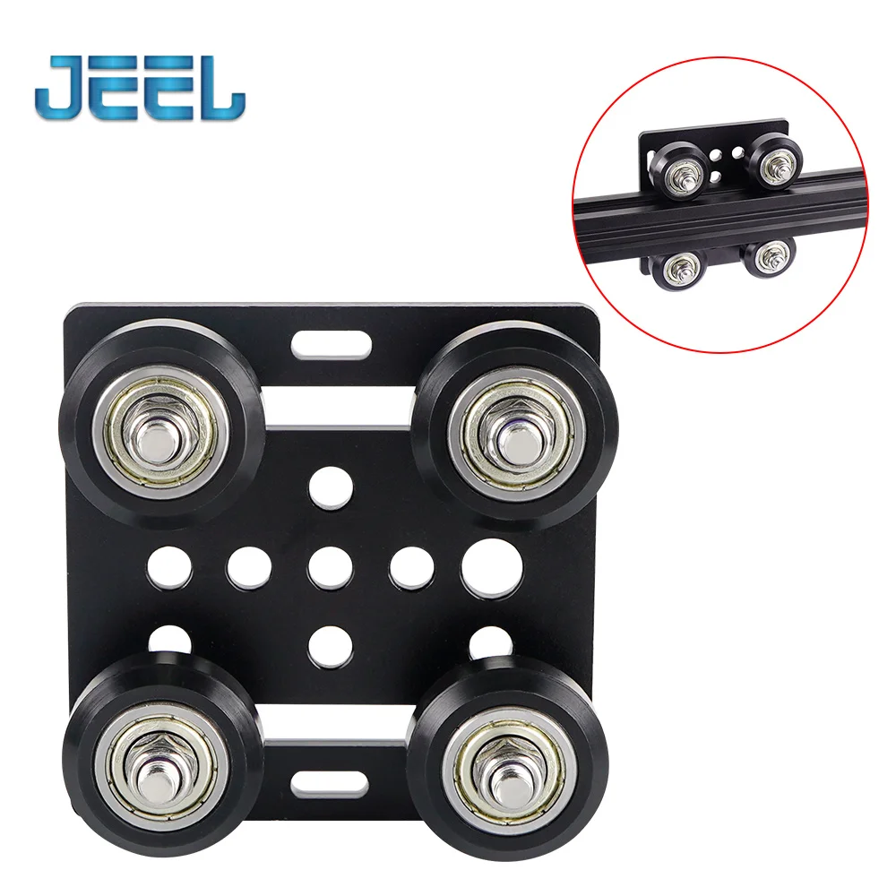 

3D Printer Parts Openbuilds V Gantry Plat Set Special Slide Plate Pulley for 2020 V-slot Aluminum Profiles Wheels Engraver Parts