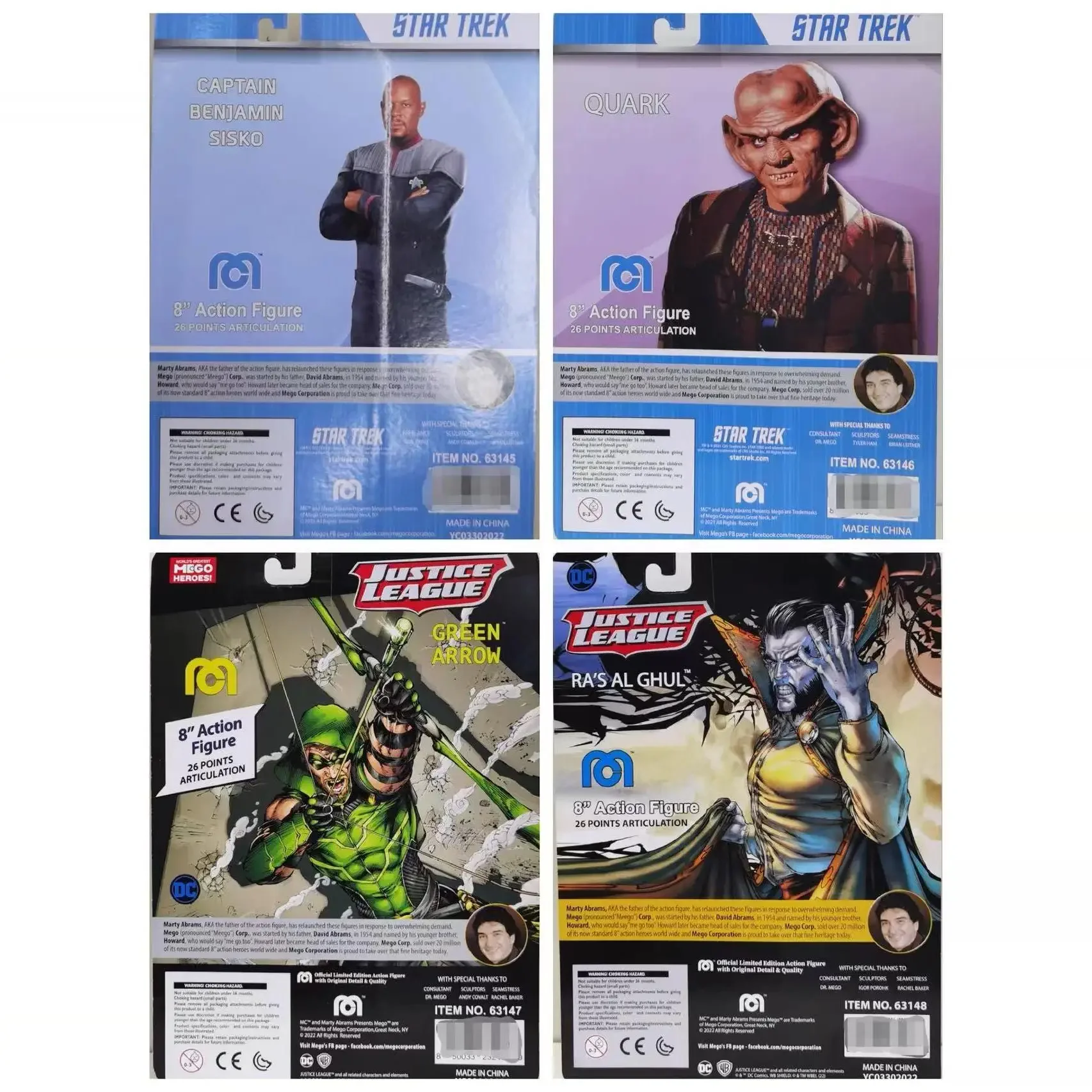 dsc-products
