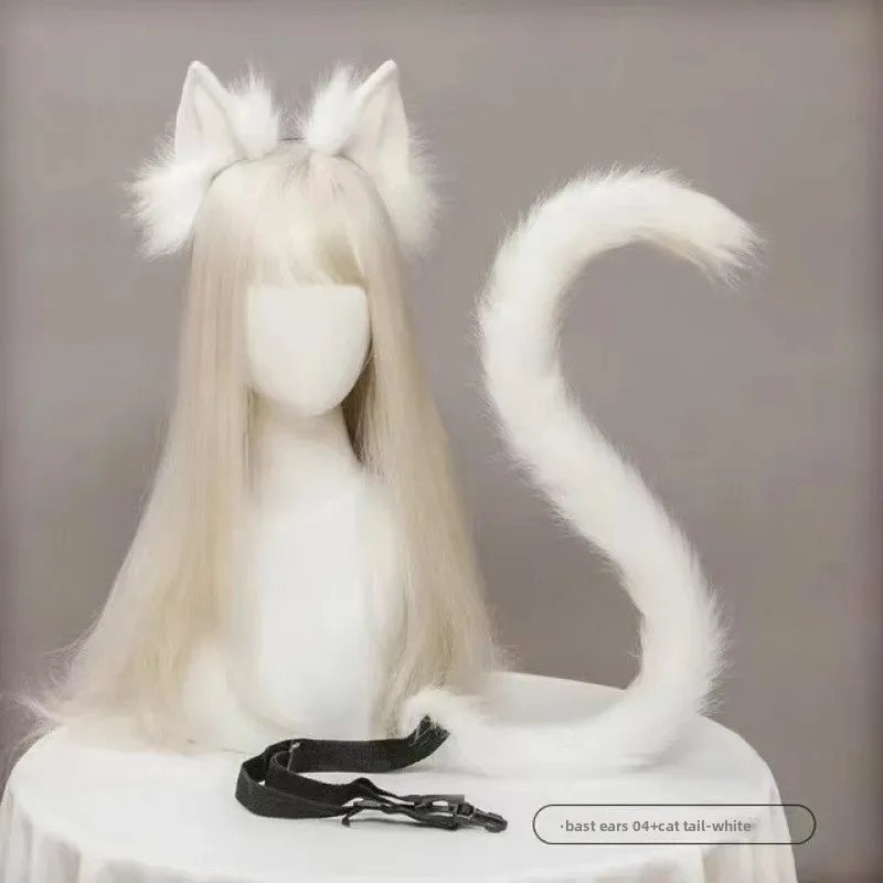 Beast ear cat tail suit-White