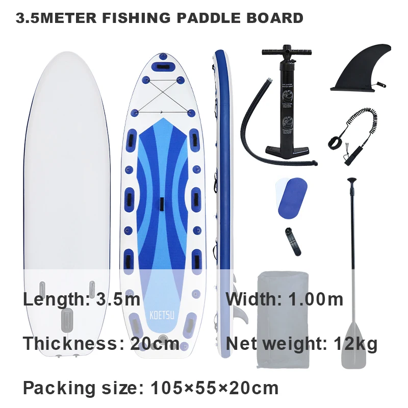 KOETSU Lure Fishing Paddle Board Family Boating Inflatable Widebody Stand  Up Paddleboard Wakeboard Beginner Engine Surfboard