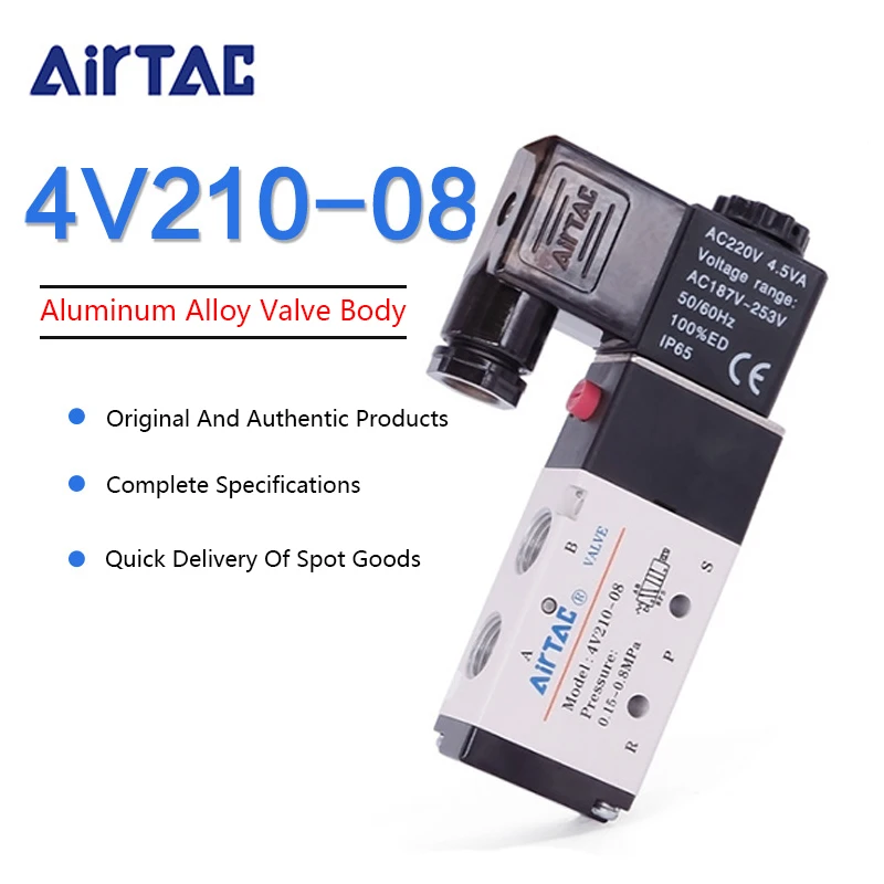 valvula solenoide eletrica pneumatica airtac controle direcional 01
