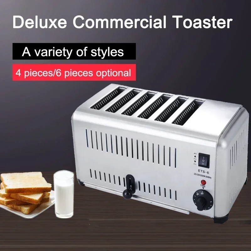 New 6 Slices Toaster Commercial 4 Slices Toaster Steamed Bun Heater Sandwich Roaster Steamed Bun Machine