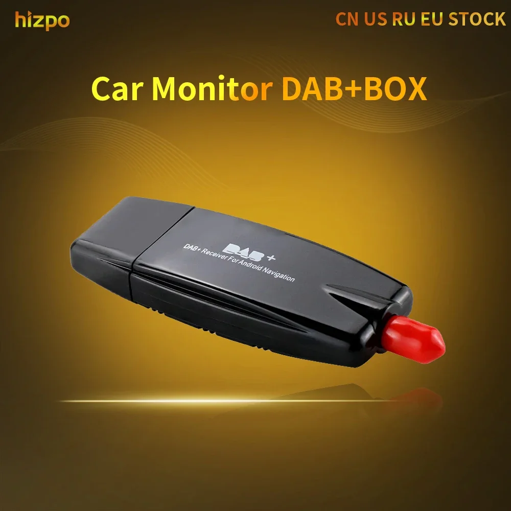 Monitor samochodowy DAB + BOX Adapter Dab USB pasuje tylko do naszych samochodowe Multimedia graczy marki Hizpo, które obsługuje DAB +