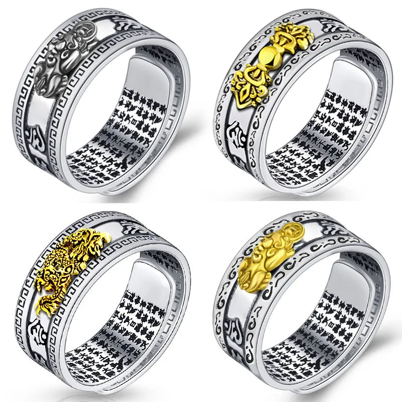 Buddhist Jewelry Fengshui Pixiu Rings Amulet Protection Fortune Wealth Good Luck Adjustable Opening Fashion Ring Women Men Gift