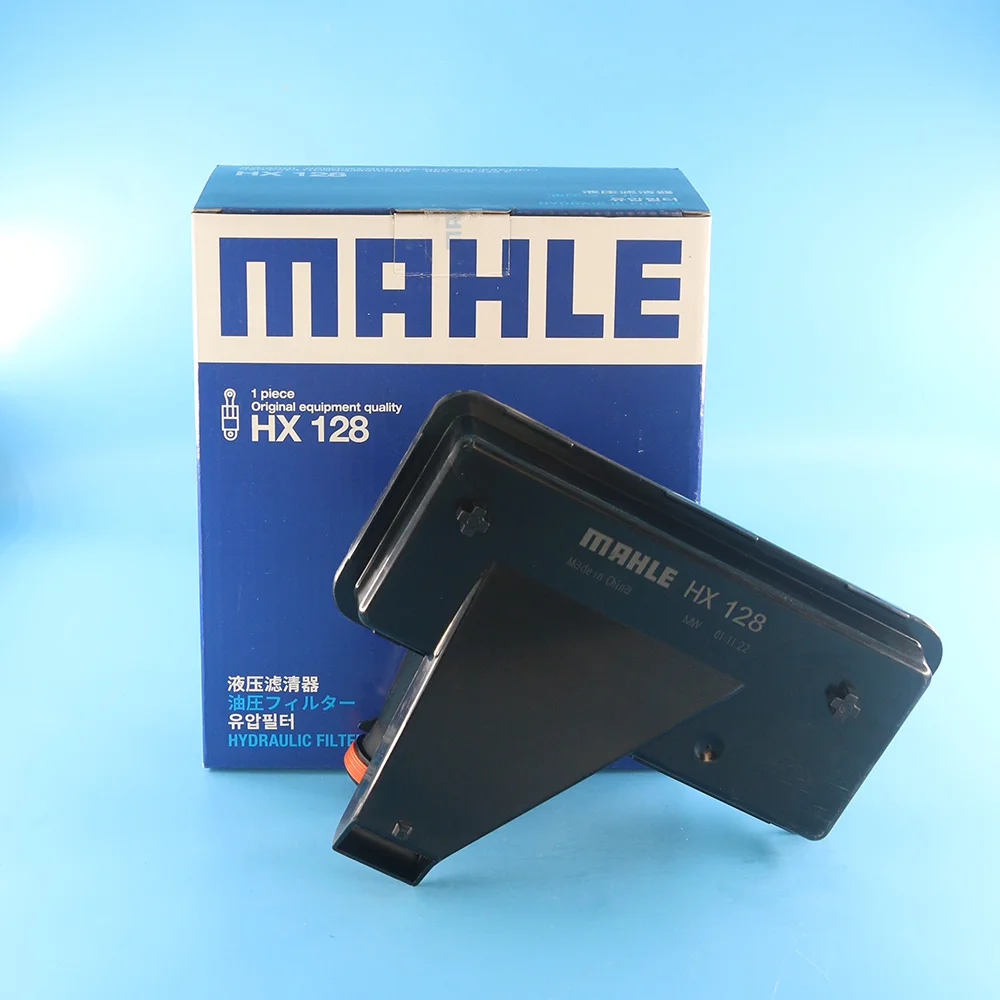 High Quality Auto Transmission Gear Oil Filter Suit For A udi A4 S4 A5 S5 A6 S6 RS5 A7 Q5 For V W Phideon 0B5325429E 0B5321371E