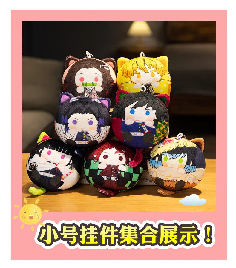 S9e283c990cd94cfab700c15da7811d1b5 - Anime Plush UK Store