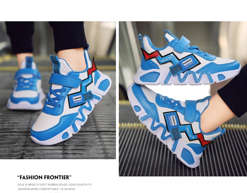 Children's leather coordinated running boys' cartoon sports casual tennis shoes, sports, 4 seasons, ages 6-15_voghion.com