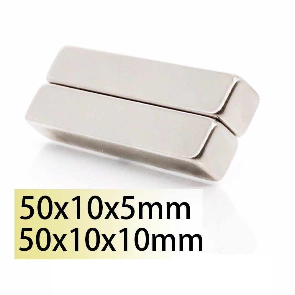 20-15pcs-50x10x5-50x10x10-n35-ndfeb-block-neodymium-50x10-magnet-super