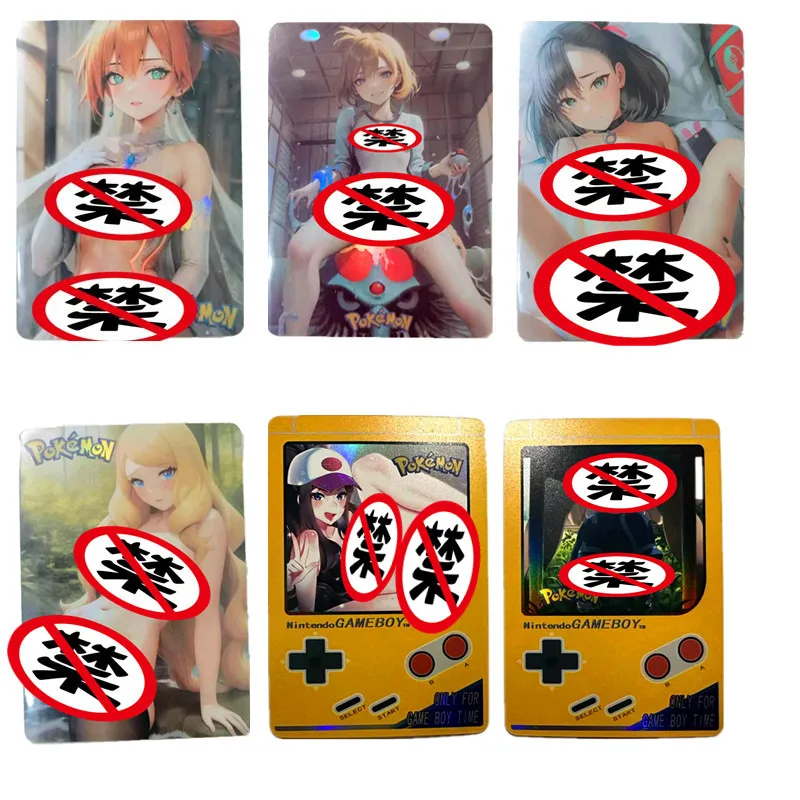 

1Pcs/set Anime Pokémon Marie Female Trainer ACG Cute Girl Out-of-print Sexy Nude Card Toy Gift Collection Card
