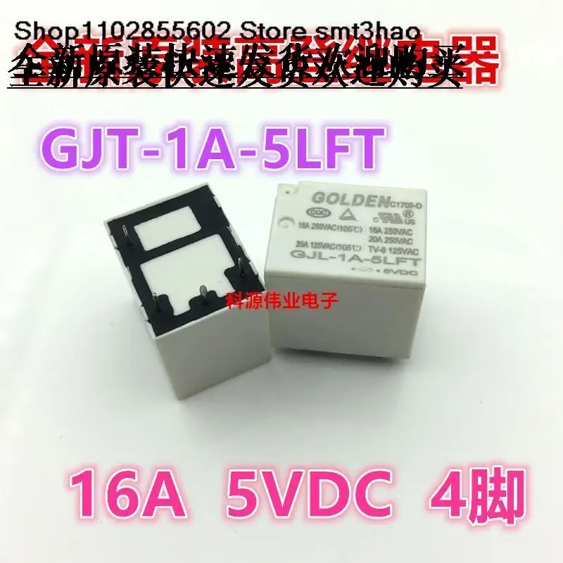 

GJT-1A-5LFT 5VDC 16A 4PIN