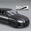 1:36 BMW M4 CSL M3 Alloy Sports Car Model Diecast Metal Racing Super Car Vehicles Model Simulation Collection Childrens Toy Gift 2