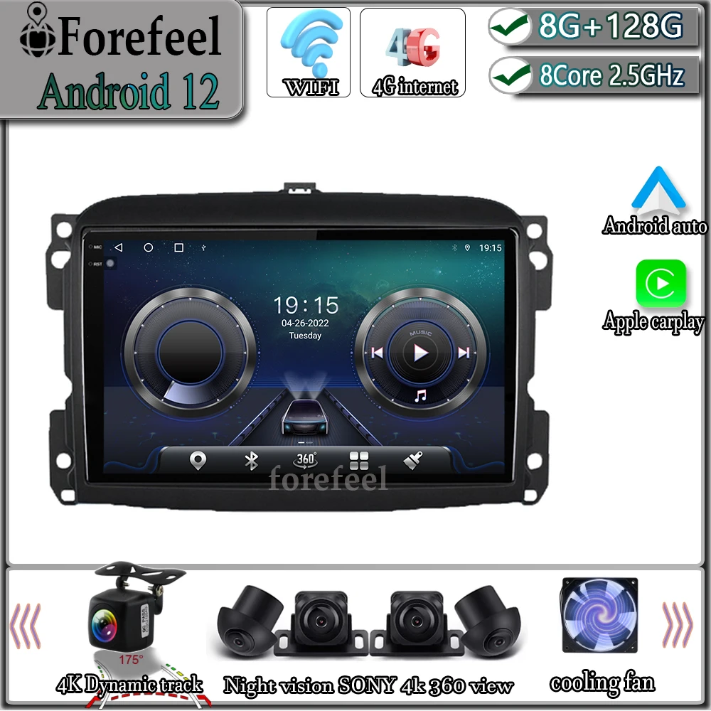 Android 12 Per Fiat 500L 2012 - 2017 Navigazione Multimediale Gps Video Autoradio Player Schermo Tv Autoradio Stereo Carplay Monitor